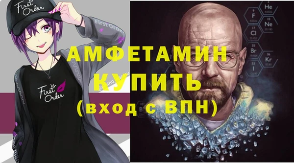 экстази Баксан